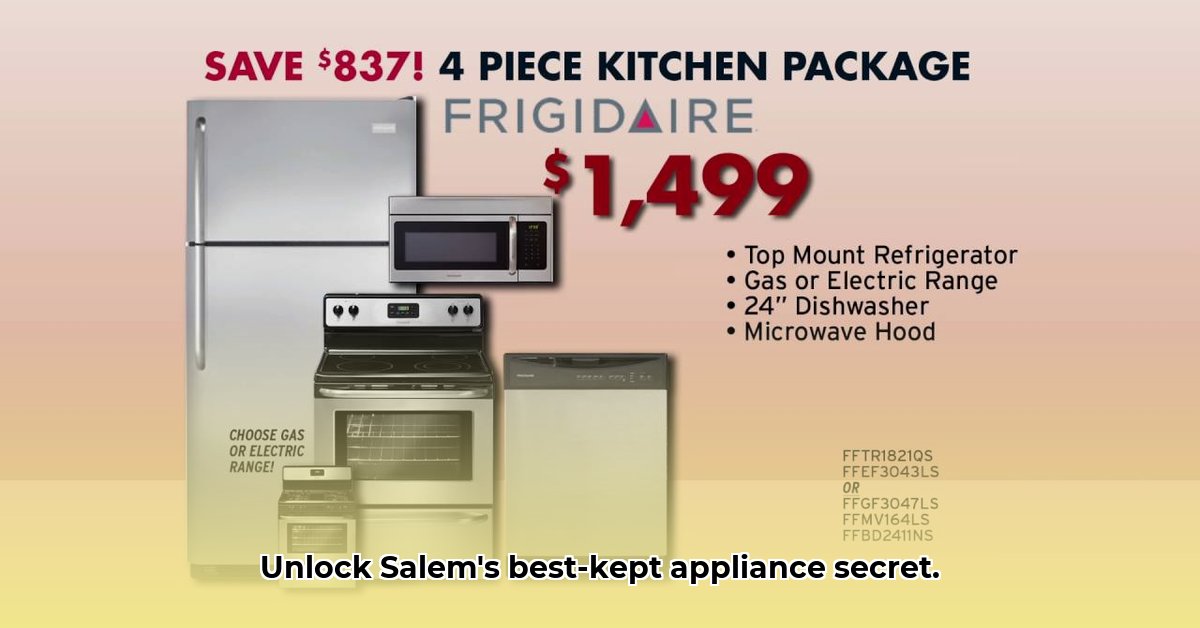 barons-appliance-salem-nh